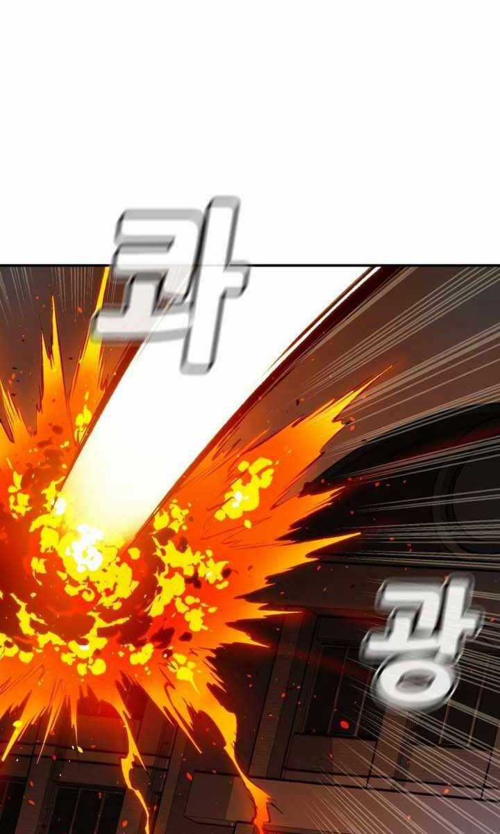 Độc Cô Tử Linh Sư - Chương 96 - Trang 55