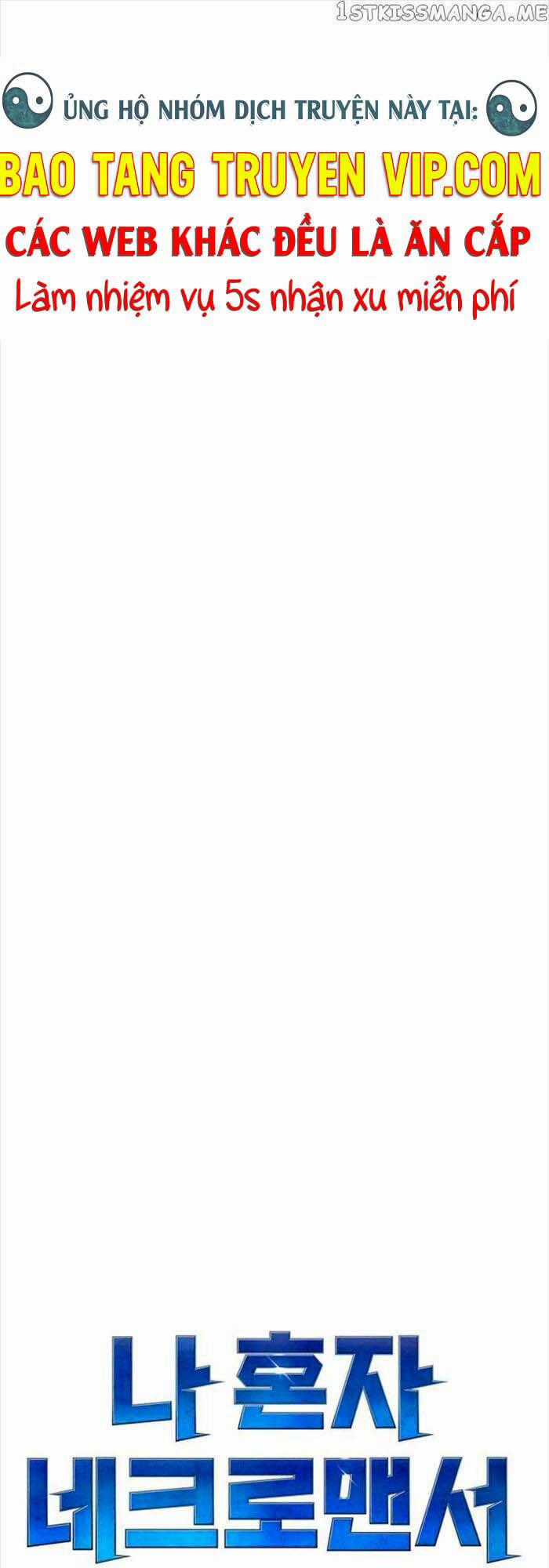 Độc Cô Tử Linh Sư - Chương 97 - Trang 1