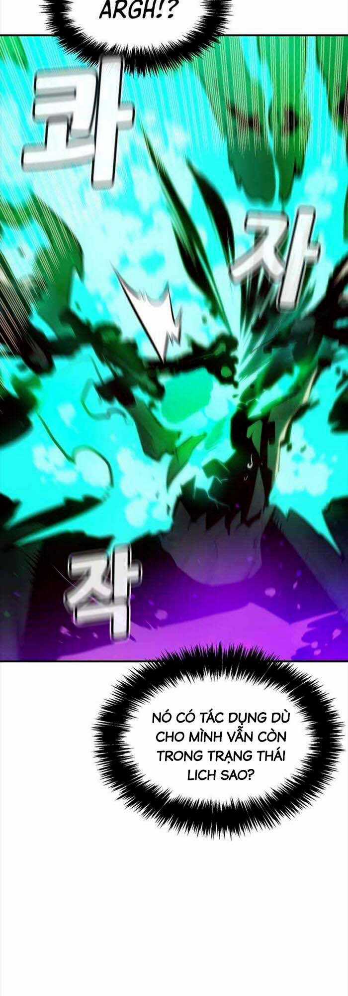 Độc Cô Tử Linh Sư - Chương 97 - Trang 23