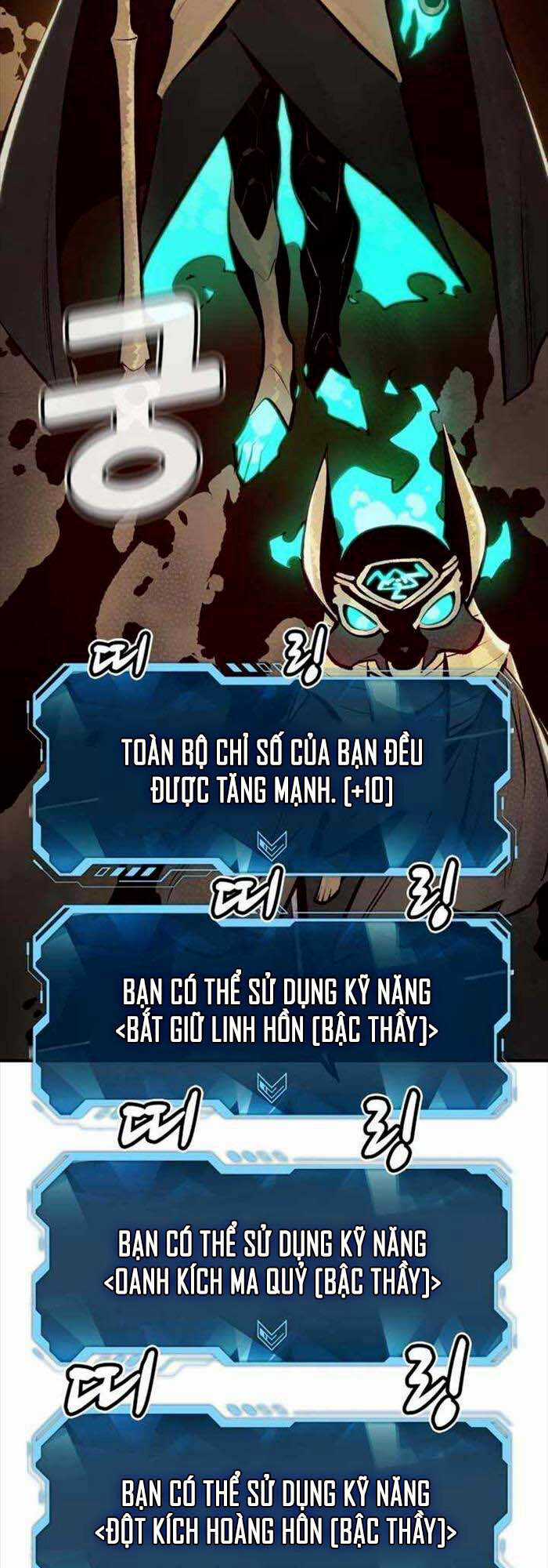 Độc Cô Tử Linh Sư - Chương 97 - Trang 31