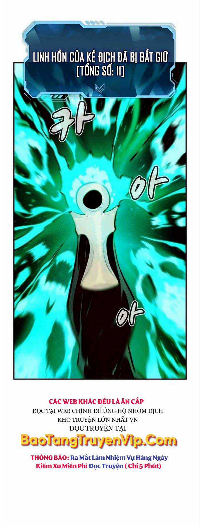 Độc Cô Tử Linh Sư - Chương 97 - Trang 41