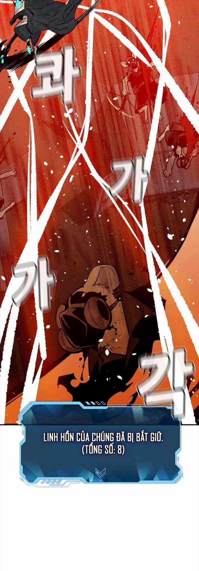 Độc Cô Tử Linh Sư - Chương 97 - Trang 50