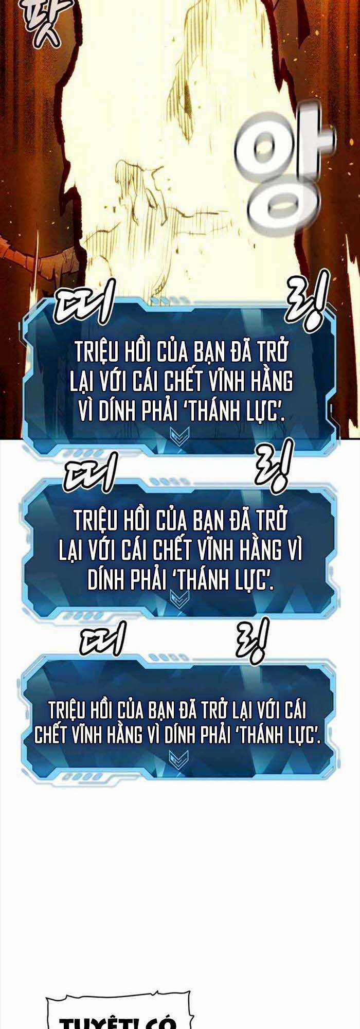 Độc Cô Tử Linh Sư - Chương 97 - Trang 54