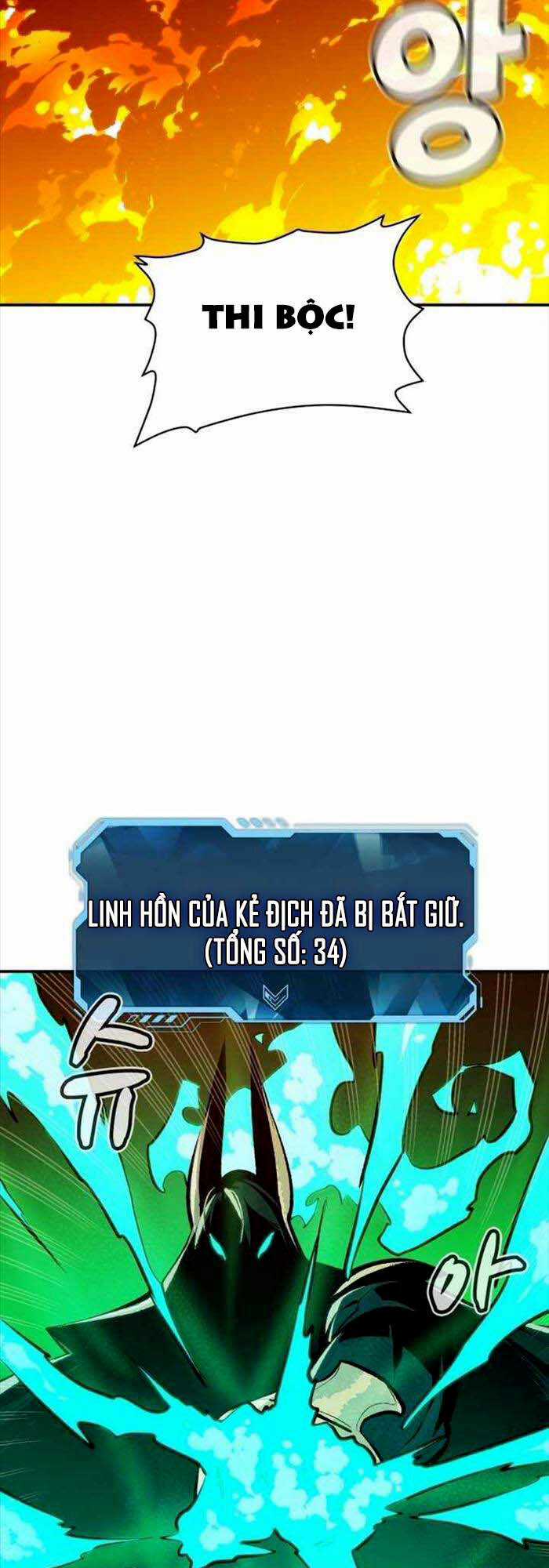 Độc Cô Tử Linh Sư - Chương 97 - Trang 63