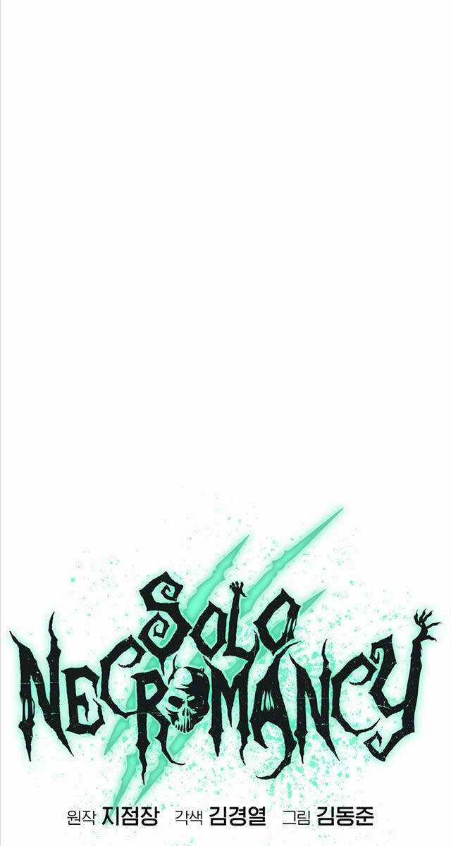 Độc Cô Tử Linh Sư - Chương 98 - Trang 61