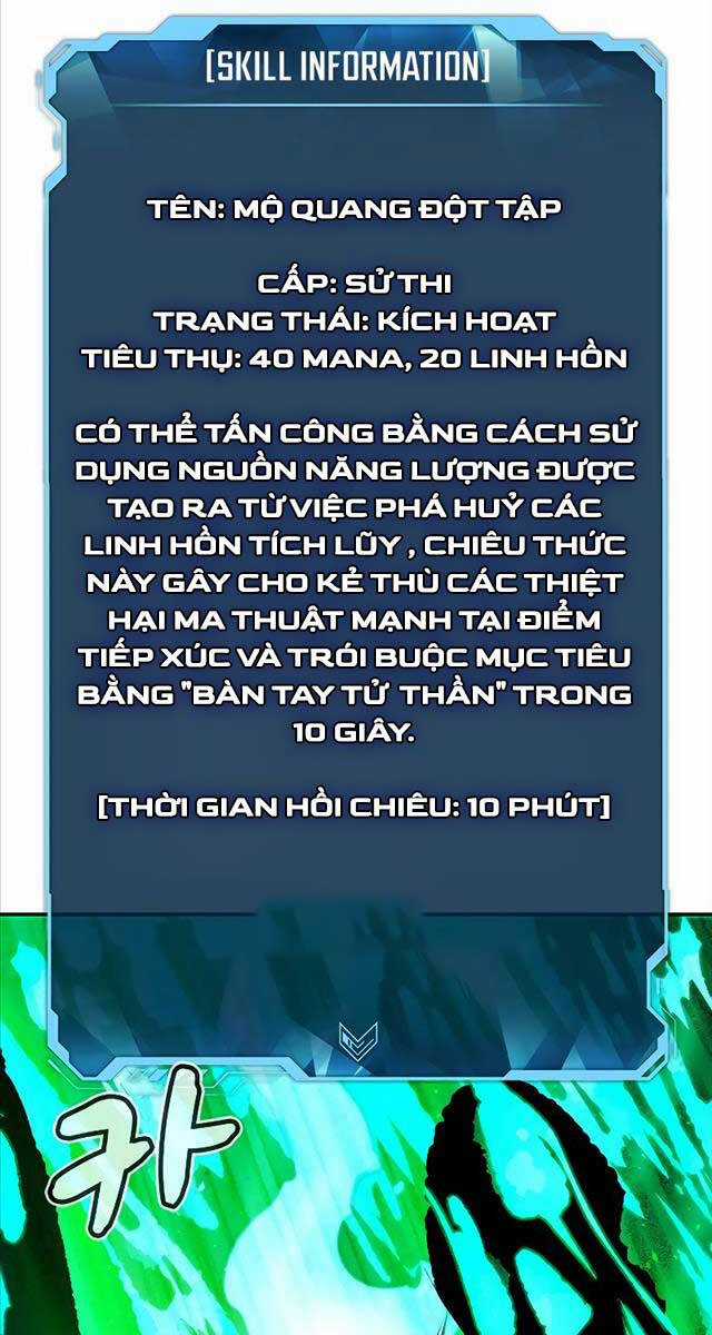 Độc Cô Tử Linh Sư - Chương 98 - Trang 79