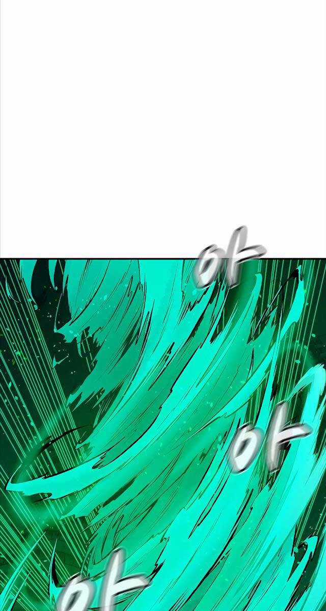 Độc Cô Tử Linh Sư - Chương 98 - Trang 81