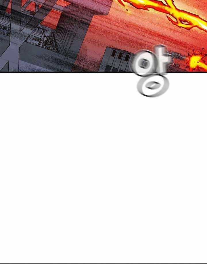 Độc Cô Tử Linh Sư - Chương 99 - Trang 12