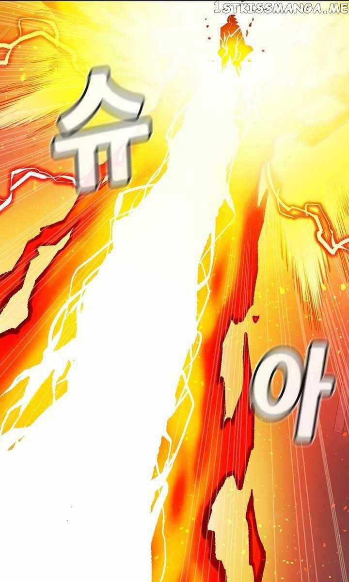 Độc Cô Tử Linh Sư - Chương 99 - Trang 13