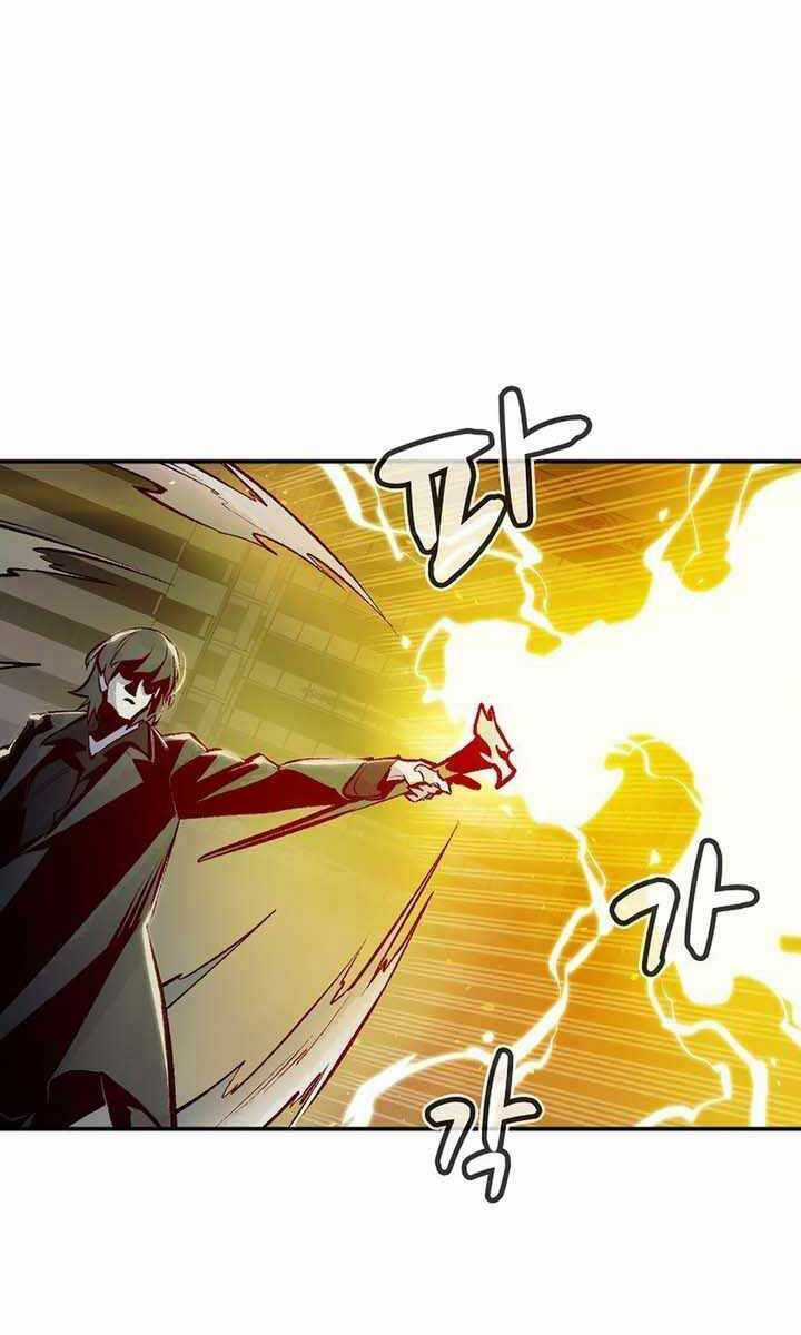 Độc Cô Tử Linh Sư - Chương 99 - Trang 23