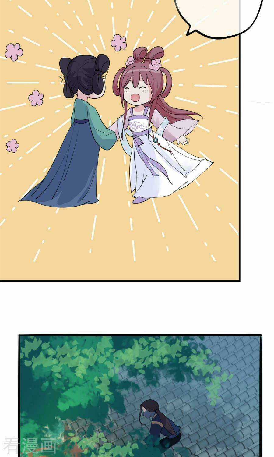 Độc Đương Hoàng Hậu - Chapter 4 - Trang 3