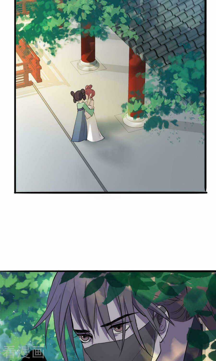 Độc Đương Hoàng Hậu - Chapter 4 - Trang 4