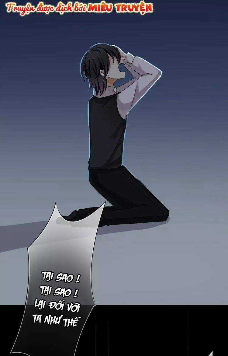 Độc Nhãn Ác Ma Của Ta - Chapter 1 - Trang 6