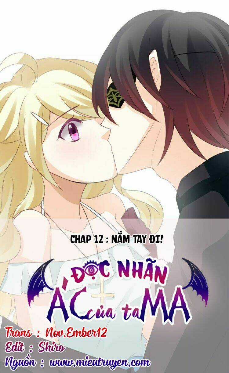 Độc Nhãn Ác Ma Của Ta - Chapter 12 - Trang 2