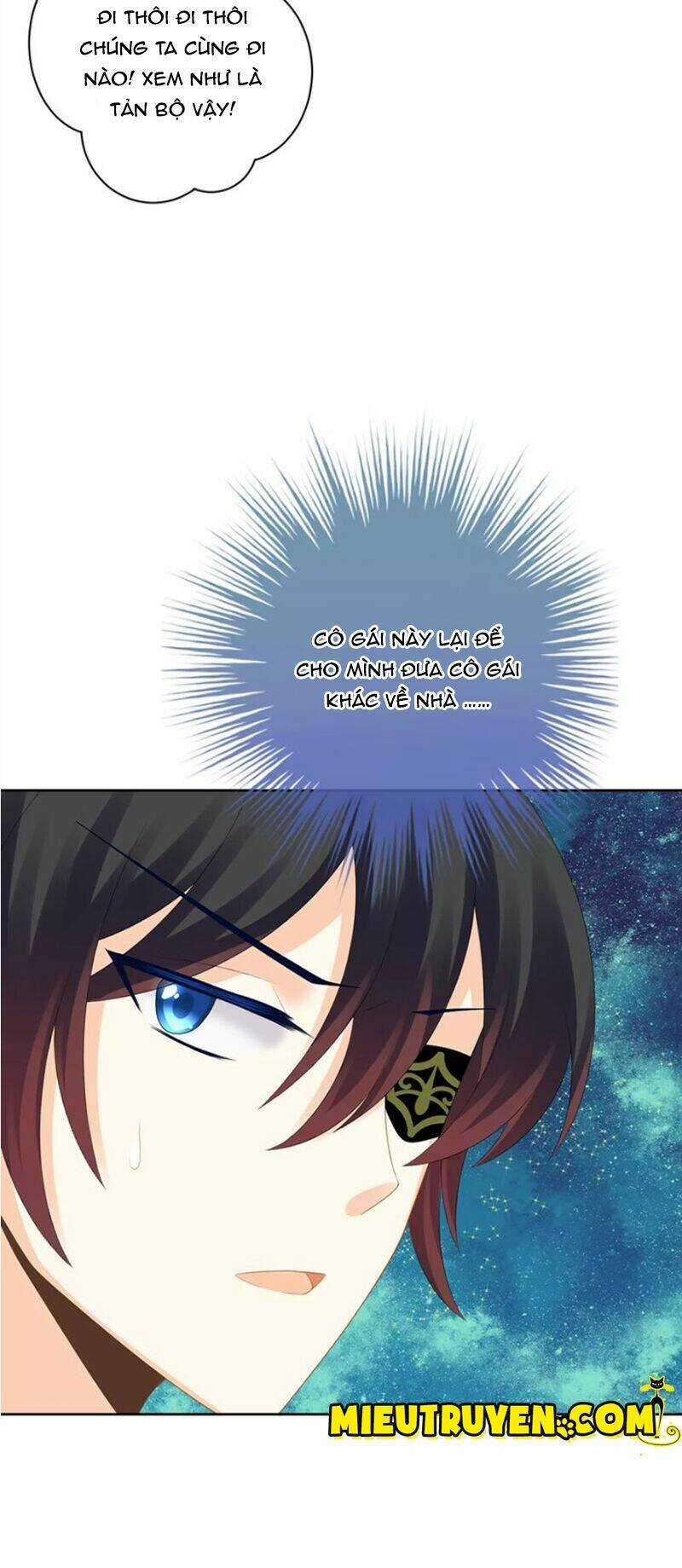 Độc Nhãn Ác Ma Của Ta - Chapter 23 - Trang 14