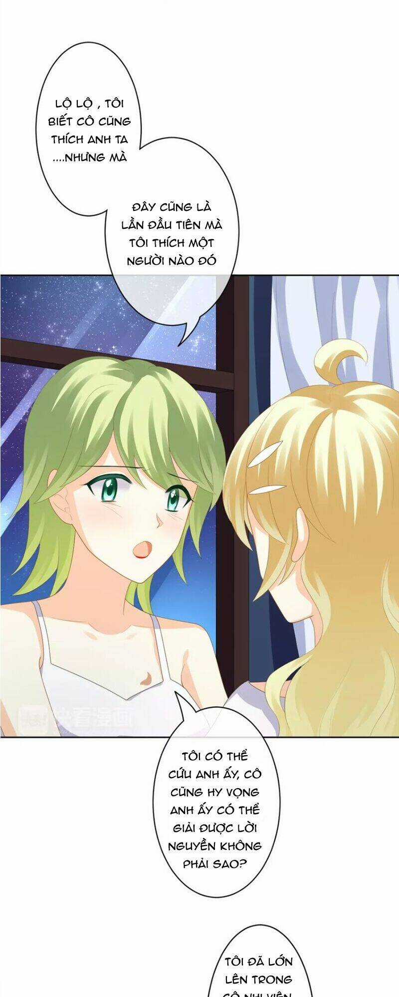 Độc Nhãn Ác Ma Của Ta - Chapter 25 - Trang 13