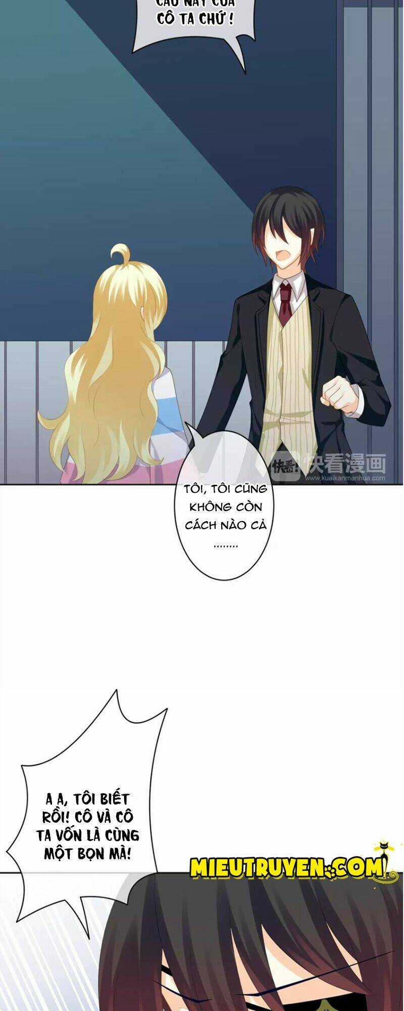 Độc Nhãn Ác Ma Của Ta - Chapter 25 - Trang 20