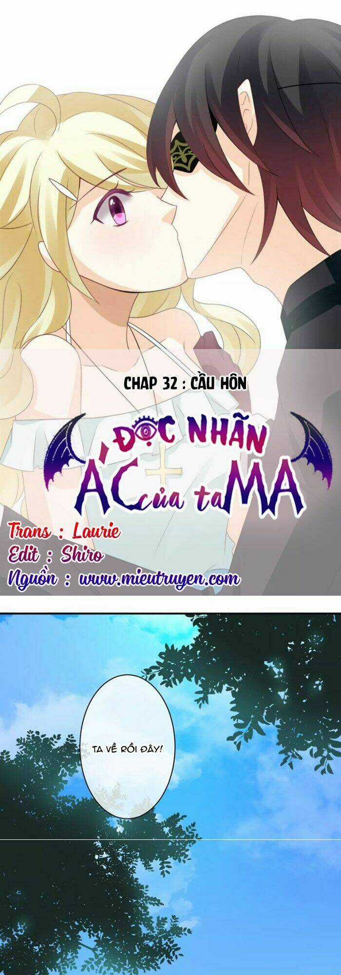 Độc Nhãn Ác Ma Của Ta - Chapter 32 - Trang 1
