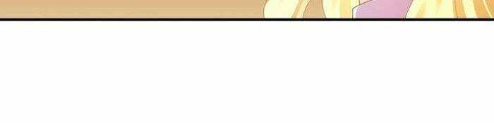 Độc Nhãn Ác Ma Của Ta - Chapter 42 - Trang 12