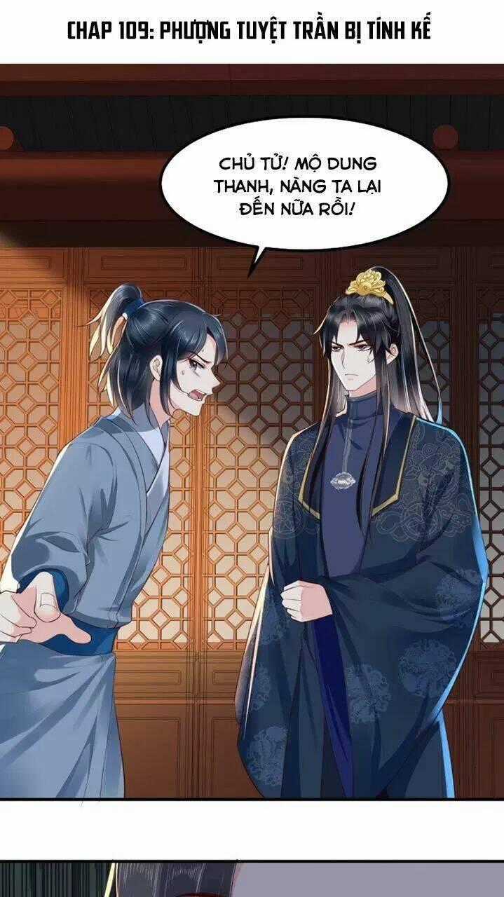 Độc Phi Ngu Ngốc Không Thể Chọc - Chapter 109 - Trang 1