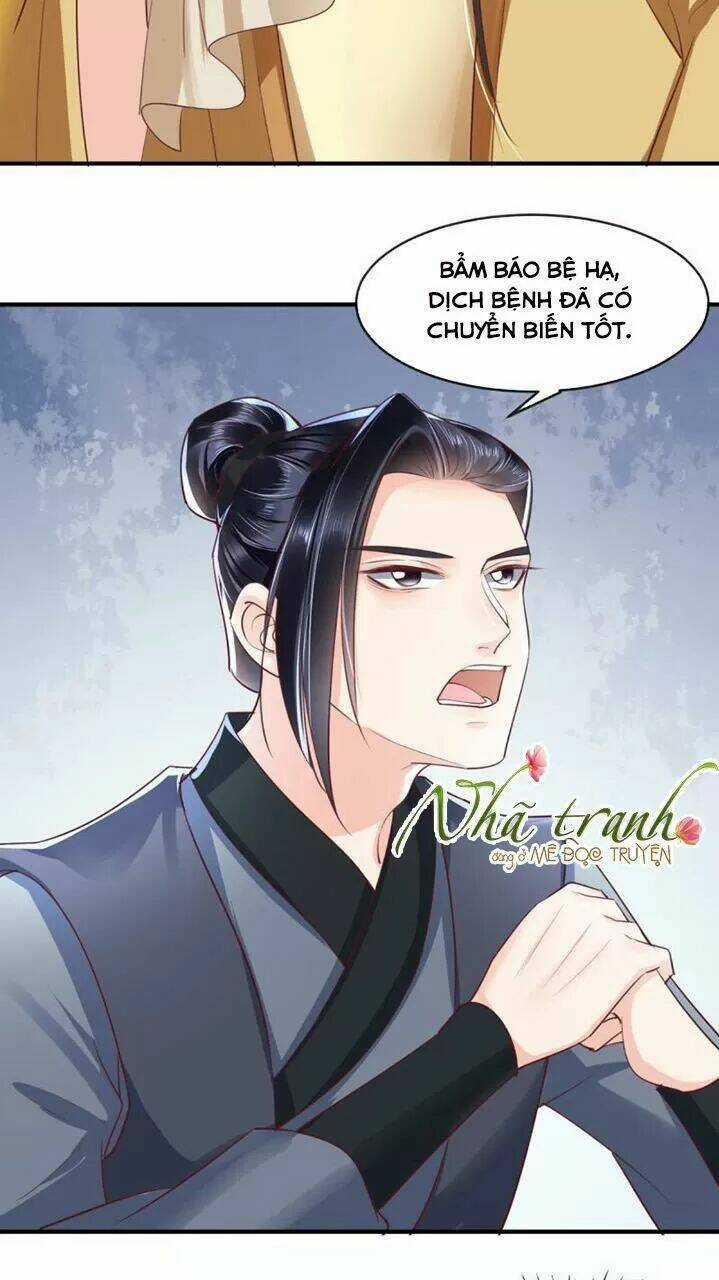 Độc Phi Ngu Ngốc Không Thể Chọc - Chapter 117 - Trang 5