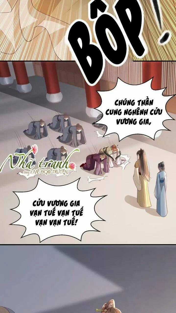 Độc Phi Ngu Ngốc Không Thể Chọc - Chapter 119 - Trang 2