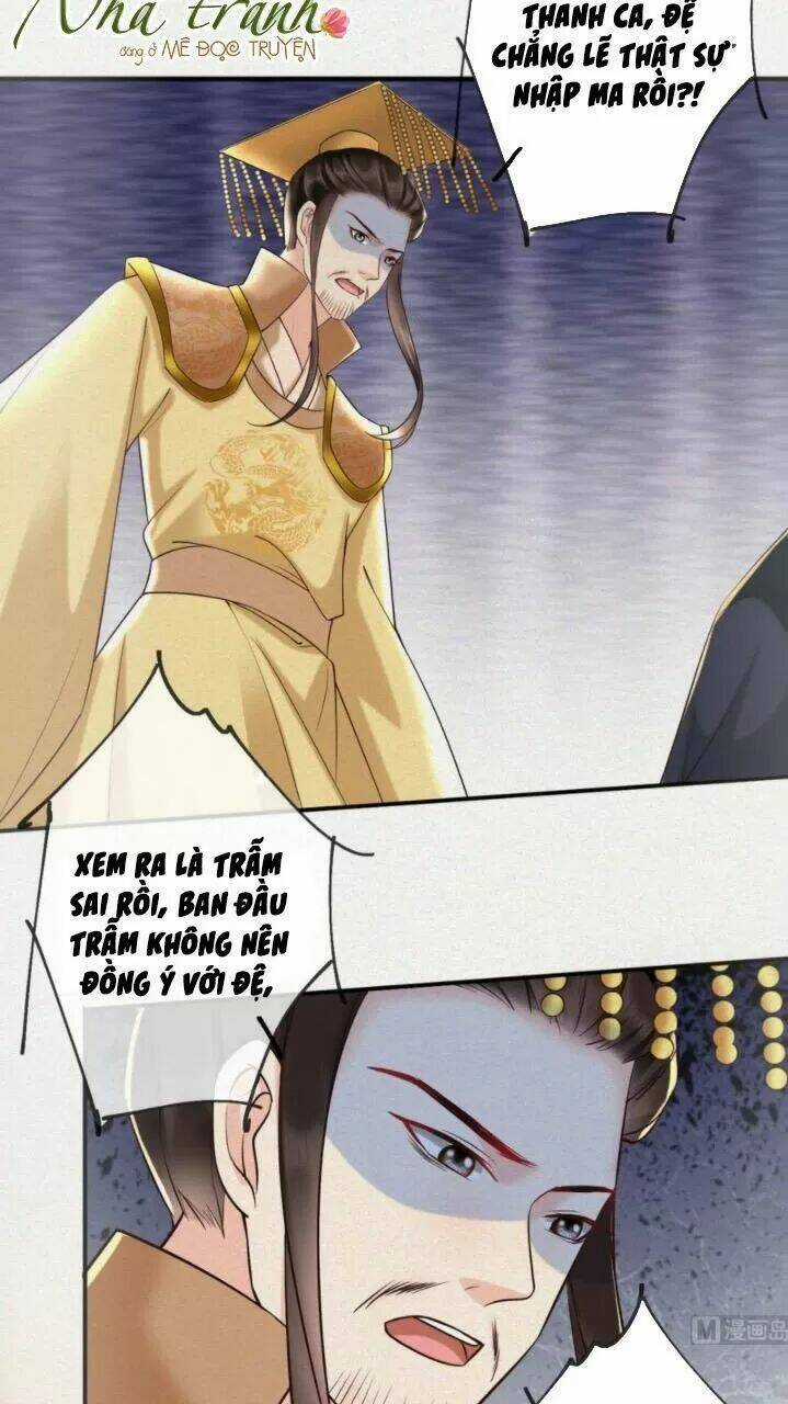 Độc Phi Ngu Ngốc Không Thể Chọc - Chapter 134 - Trang 5