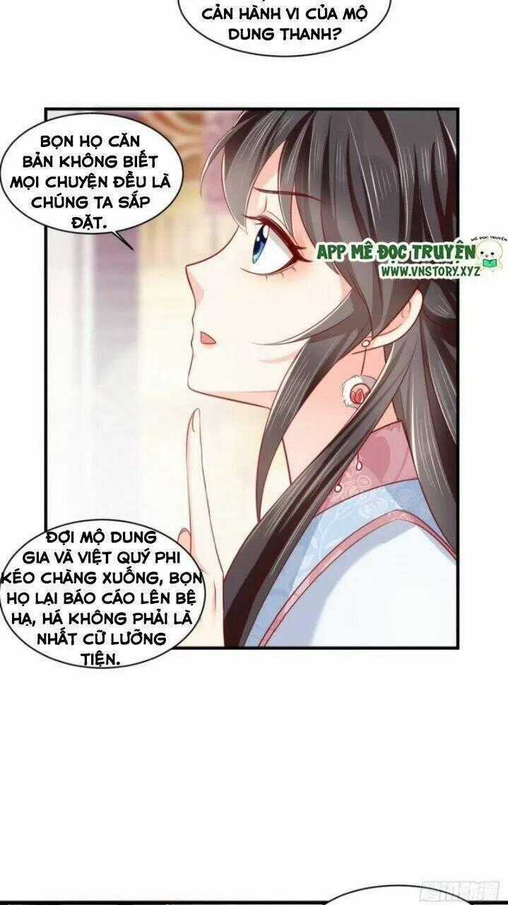 Độc Phi Ngu Ngốc Không Thể Chọc - Chapter 171 - Trang 2