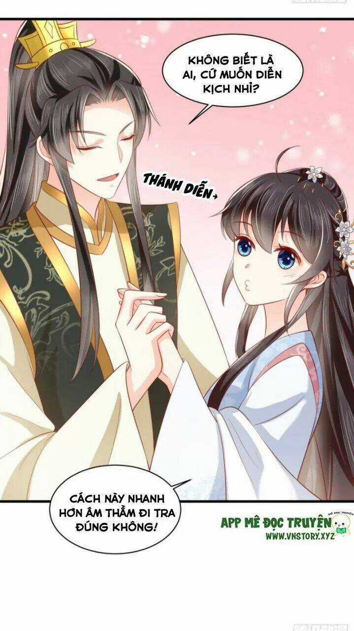Độc Phi Ngu Ngốc Không Thể Chọc - Chapter 171 - Trang 4
