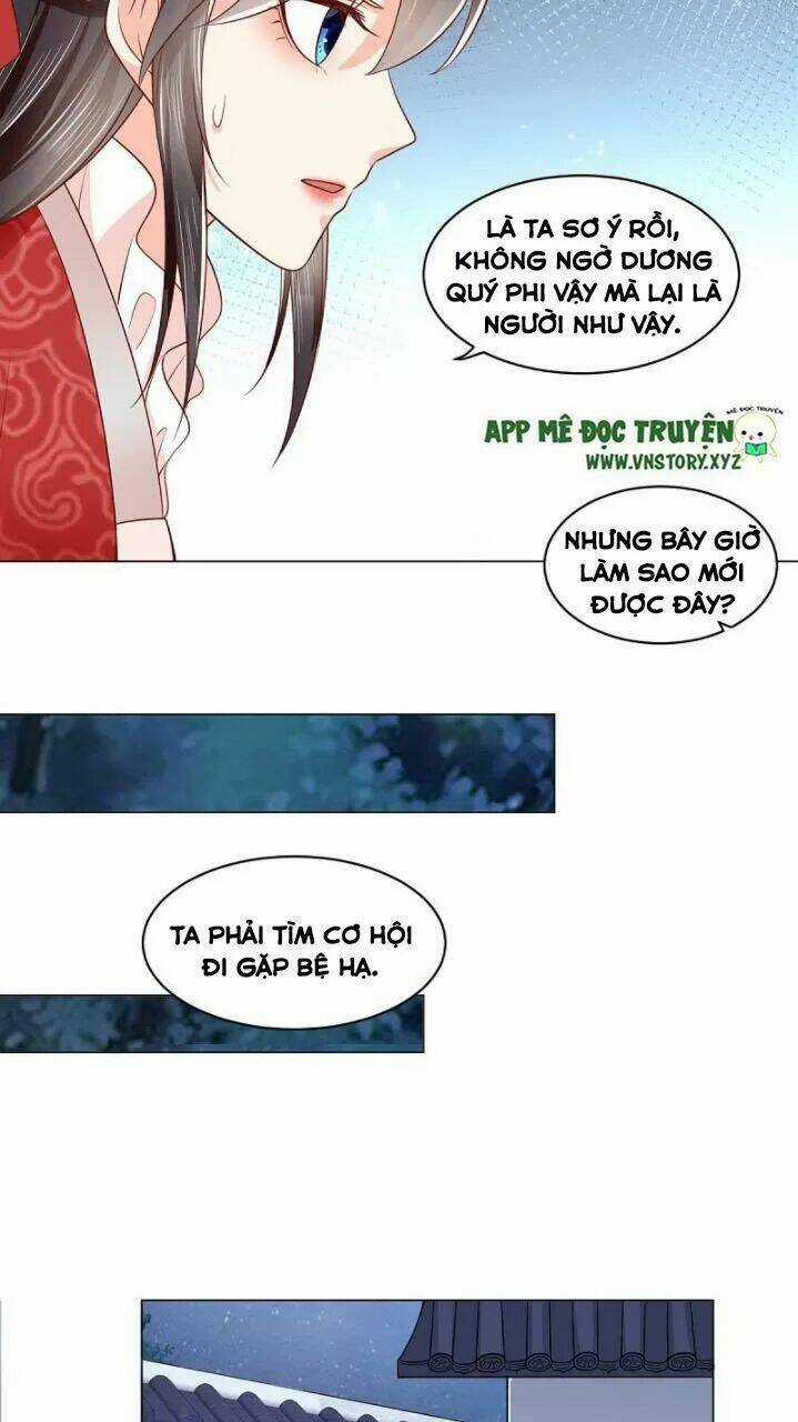 Độc Phi Ngu Ngốc Không Thể Chọc - Chapter 175 - Trang 3