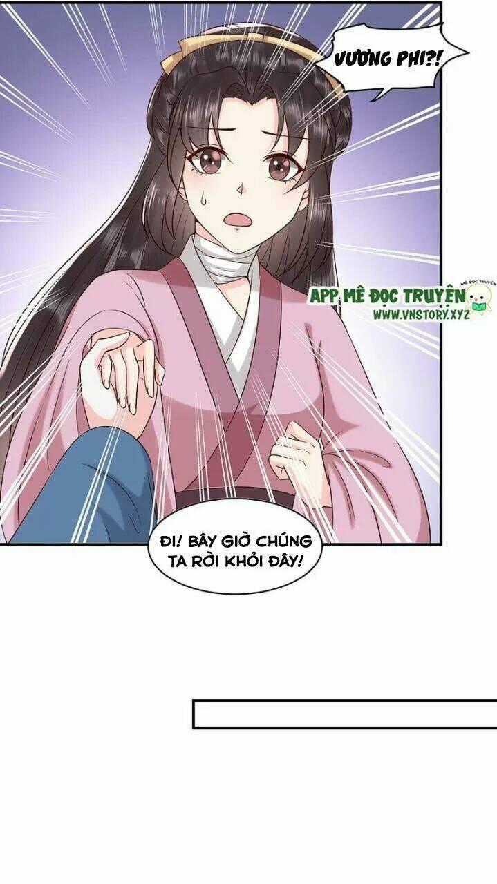 Độc Phi Ngu Ngốc Không Thể Chọc - Chapter 177 - Trang 2