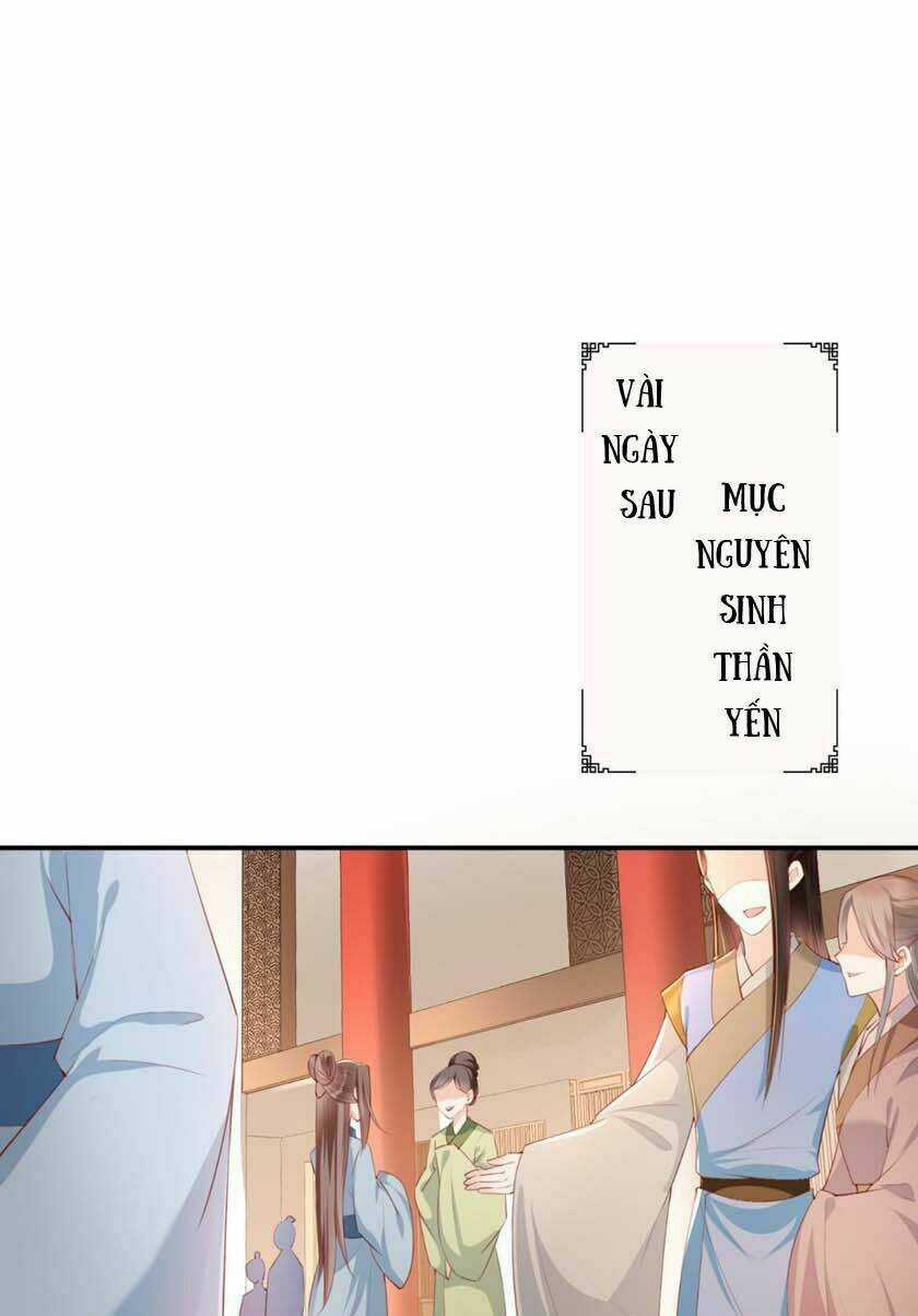 Độc Phi Ngu Ngốc Không Thể Chọc - Chapter 71 - Trang 3