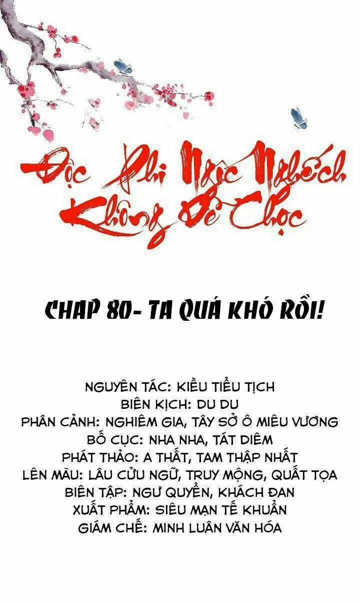 Độc Phi Ngu Ngốc Không Thể Chọc - Chapter 80 - Trang 1