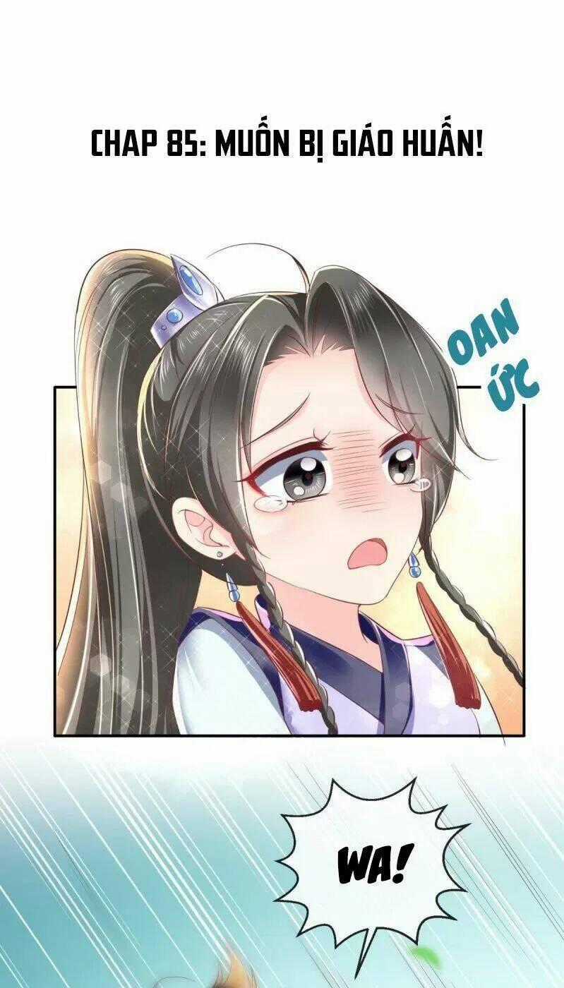 Độc Phi Ngu Ngốc Không Thể Chọc - Chapter 85 - Trang 1