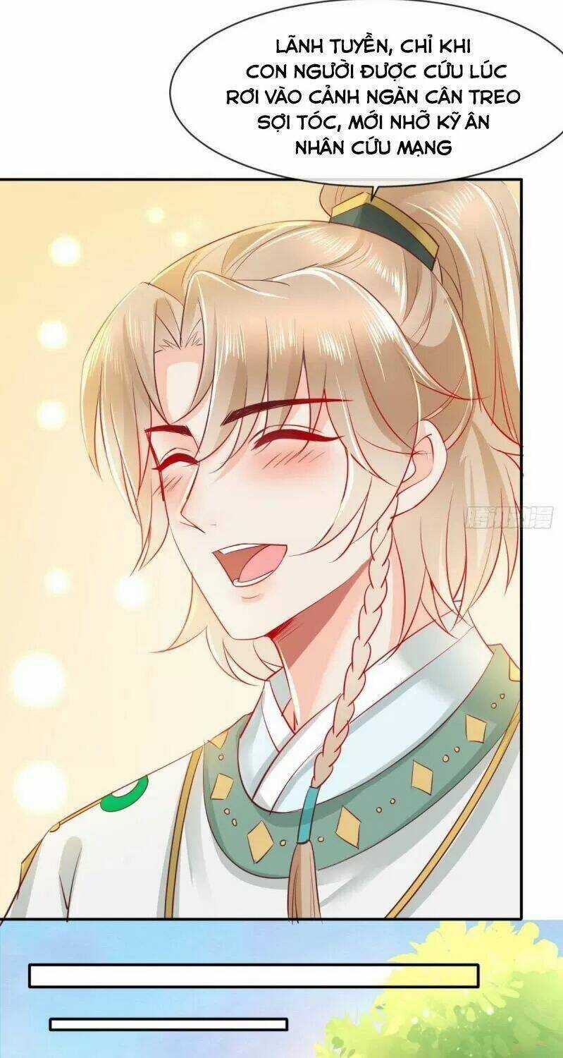 Độc Phi Ngu Ngốc Không Thể Chọc - Chapter 97 - Trang 11