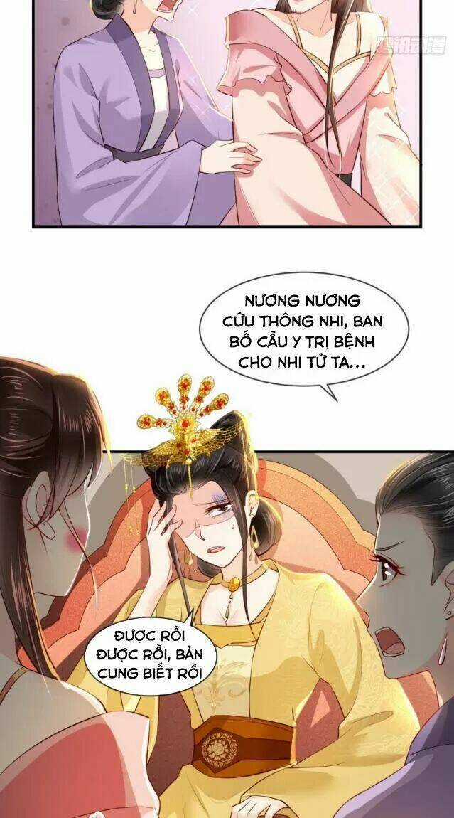 Độc Phi Ngu Ngốc Không Thể Chọc - Chapter 99 - Trang 3