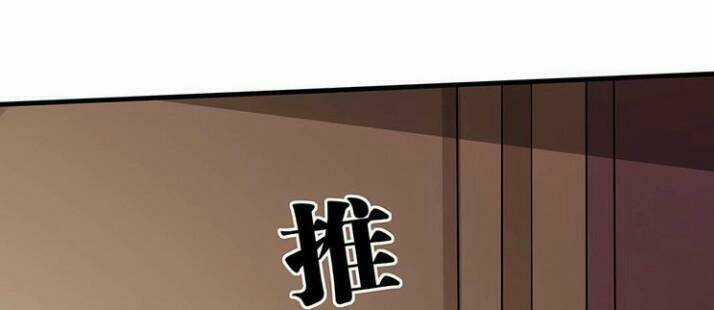 Độc Phi Thần Y Quá Kiêu Ngạo - Chapter 100 - Trang 42