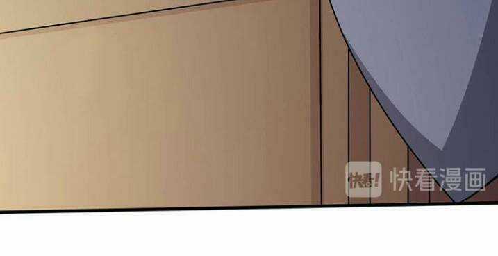 Độc Phi Thần Y Quá Kiêu Ngạo - Chapter 100 - Trang 44