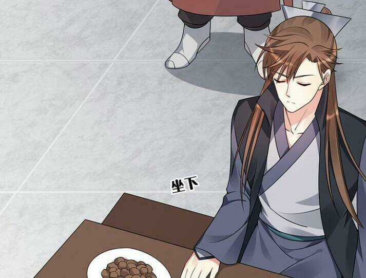 Độc Phi Thần Y Quá Kiêu Ngạo - Chapter 101 - Trang 17