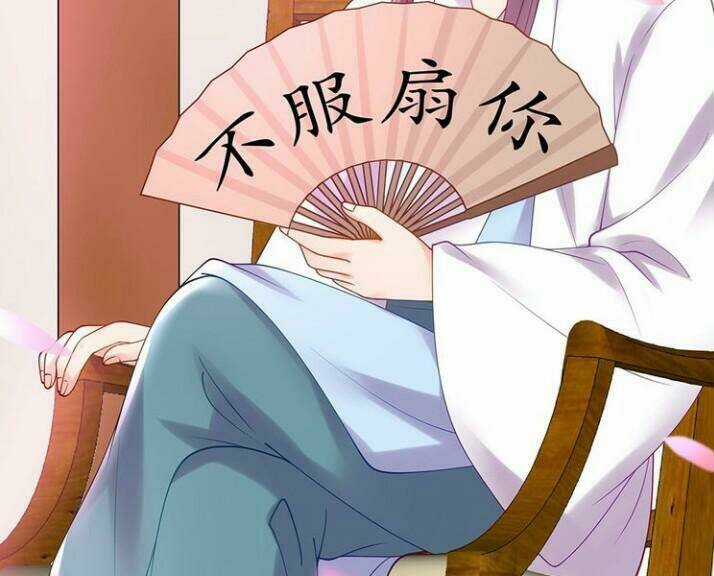 Độc Phi Thần Y Quá Kiêu Ngạo - Chapter 103 - Trang 53