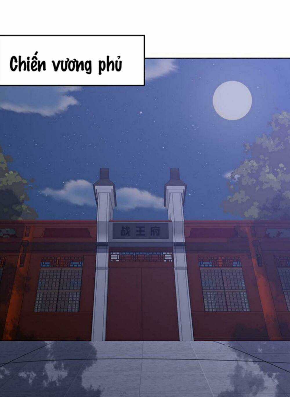 Độc Phi Thần Y Quá Kiêu Ngạo - Chapter 109 - Trang 77