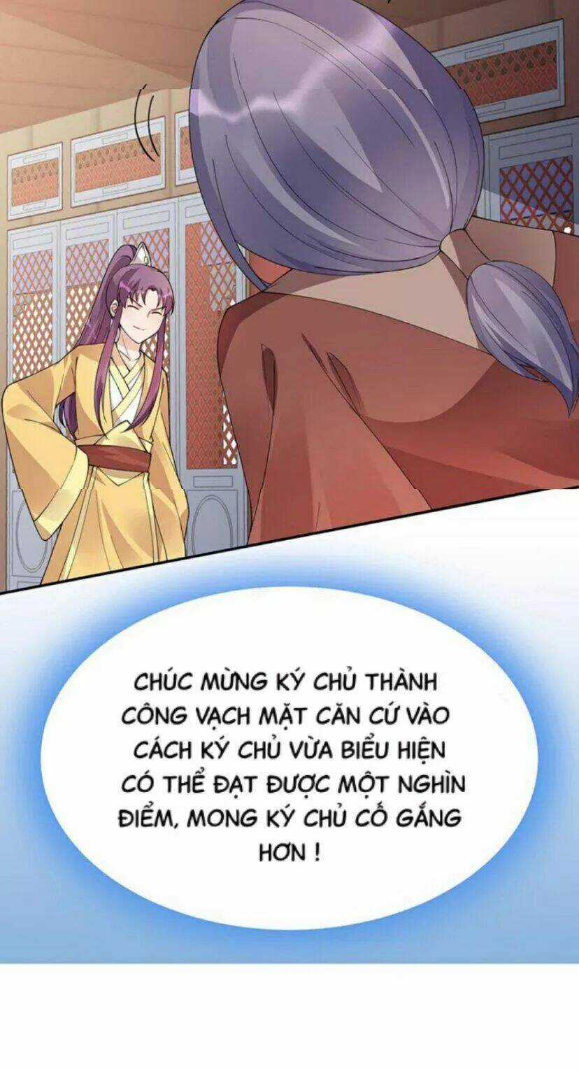 Độc Phi Thần Y Quá Kiêu Ngạo - Chapter 118 - Trang 26
