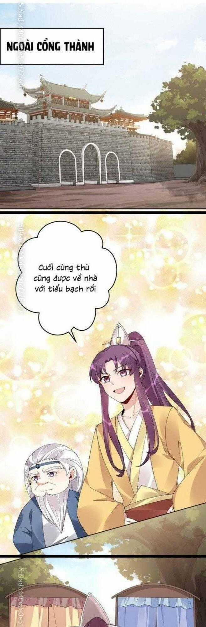 Độc Phi Thần Y Quá Kiêu Ngạo - Chapter 122 - Trang 2