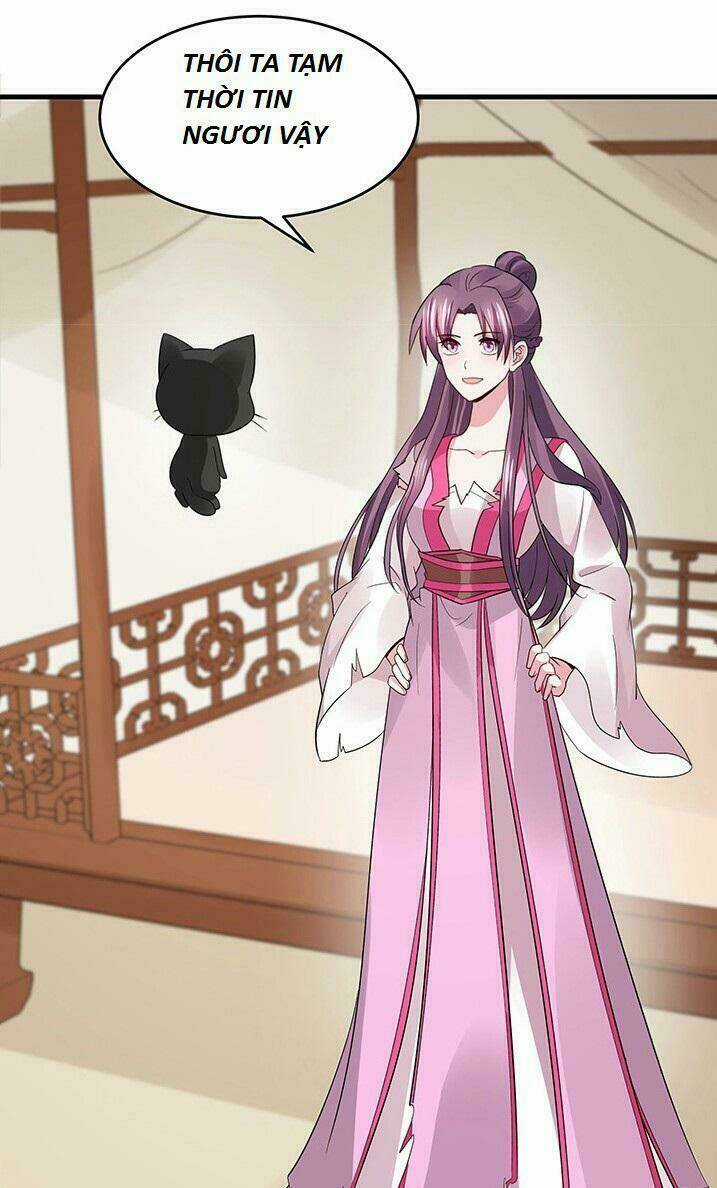 Độc Phi Thần Y Quá Kiêu Ngạo - Chapter 13 - Trang 14