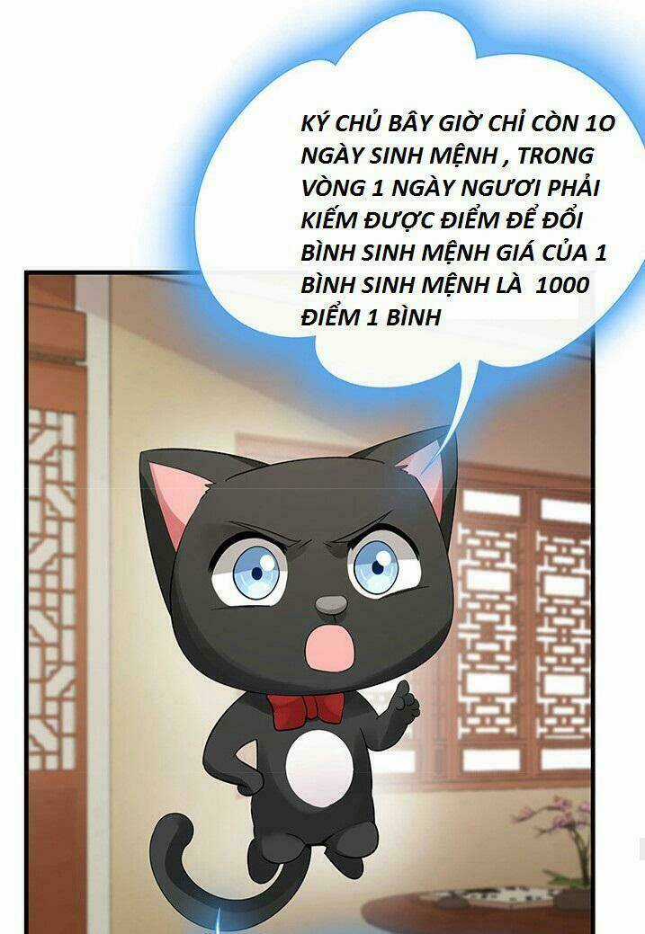 Độc Phi Thần Y Quá Kiêu Ngạo - Chapter 13 - Trang 18