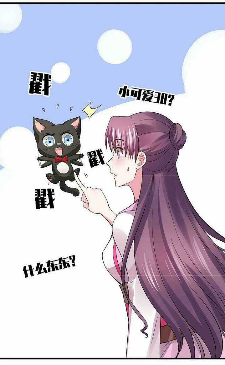 Độc Phi Thần Y Quá Kiêu Ngạo - Chapter 13 - Trang 3