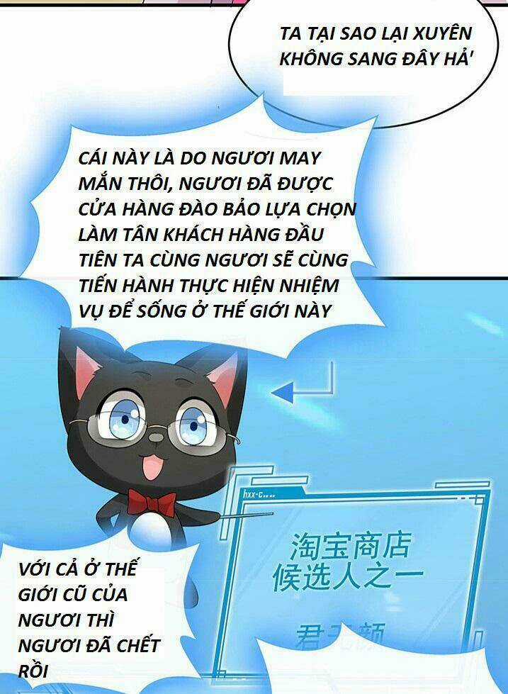 Độc Phi Thần Y Quá Kiêu Ngạo - Chapter 13 - Trang 7