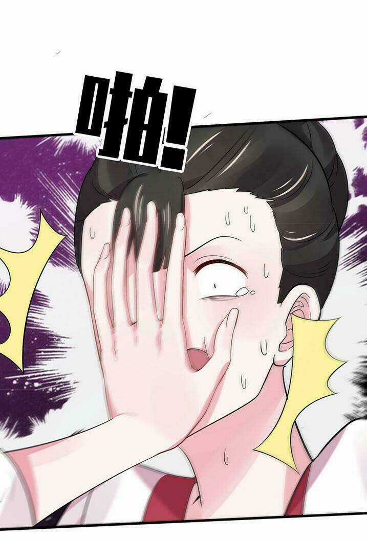 Độc Phi Thần Y Quá Kiêu Ngạo - Chapter 15 - Trang 27