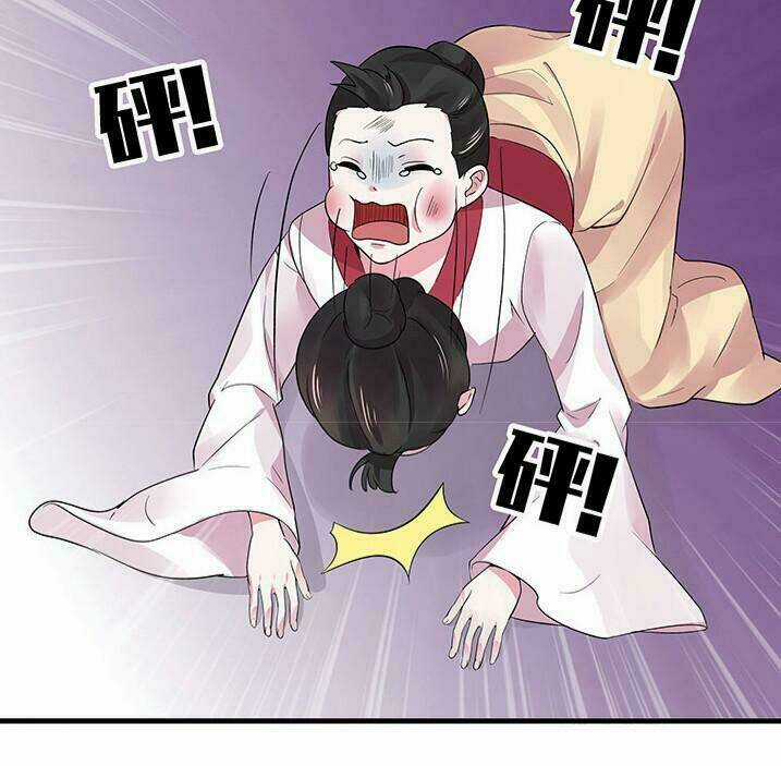 Độc Phi Thần Y Quá Kiêu Ngạo - Chapter 16 - Trang 20