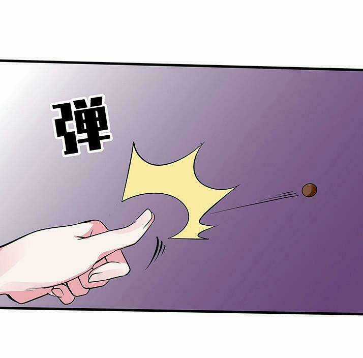 Độc Phi Thần Y Quá Kiêu Ngạo - Chapter 16 - Trang 22